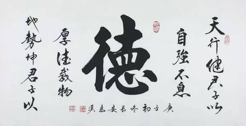 文化搭臺，藝術唱戲 包頭翰林院藝術活動策劃的實踐與探索