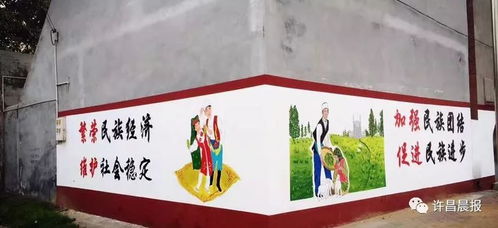 鄉野風物，亦是文化長卷——重識故土的文化畫風