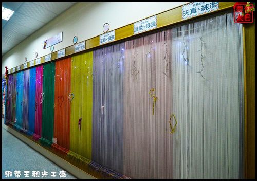 織帶藝術與社區共融 緞帶王觀光工廠織帶文化園區免票藝術活動策劃