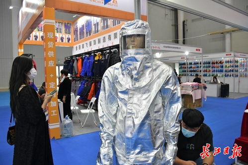 勞保用品展 一窺前沿科技，筑牢安全防線